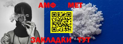 хмурый Абакан