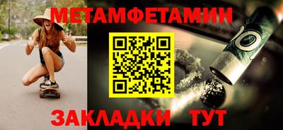 хмурый Абакан