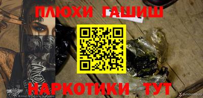 дживик Азнакаево