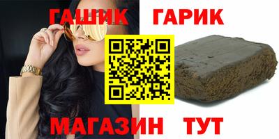 2c-b Азнакаево