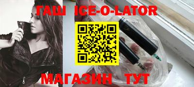 ешки Абакан