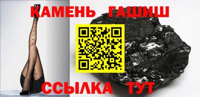 2c-b Азнакаево