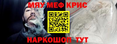 2c-b Азнакаево