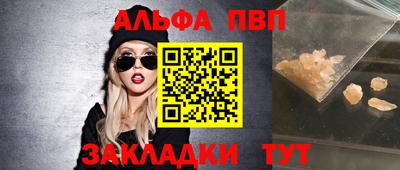 хмурый Абакан