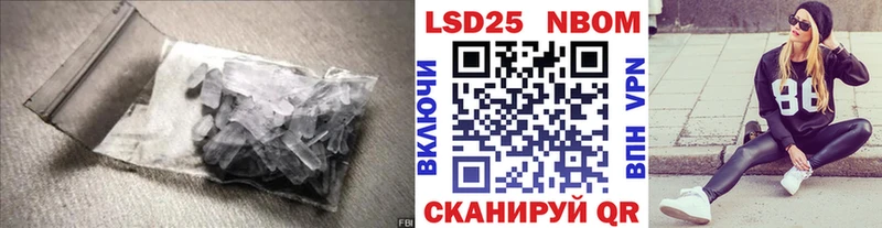 ЛСД экстази ecstasy  мега рабочий сайт  Абакан  где продают  