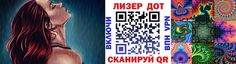 Наркотические марки 1,5мг  дарнет шоп  кракен ССЫЛКА  Абакан 