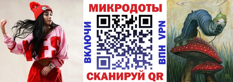 цена наркотик  MEGA как войти  Галлюциногенные грибы Magic Shrooms  Абакан 